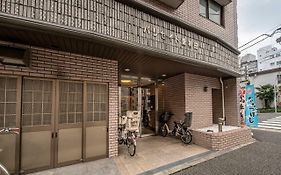 Uhome Akihabara Apartment 3